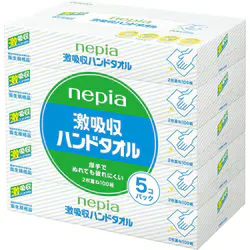 王子ネピア nepia ペーパータオル ネピア 激吸収ハンドタオル 5箱(100組(200枚)) パルプ100%