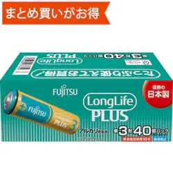 Alkaline batteries LongLife PLUS AA 1.5V 40 pack value pack LR6LP (40S)