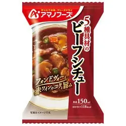 アマノフーズ 5種具材のビーフシチュー 25.5g