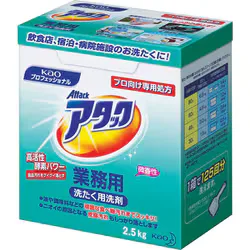 花王 kao Kao アタック業務用 2.5kg 333513
