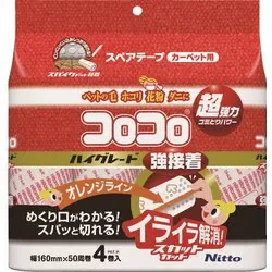 ニトムズ Nitto ニトムズ スペアテープ ハイグレードSC 強接着4巻入 C4314