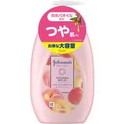 ジョンソンボディケア ラスティングアロマミルク 500ml ピーチとアプリコットの香り 大容量 ボディクリーム ボディミルク ローション ポンプ 保湿