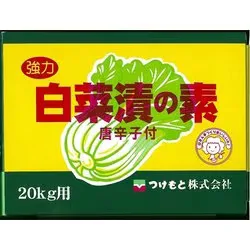 つけもと 強力白菜漬の素 70g