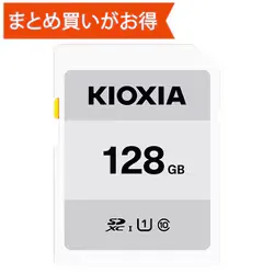 EXCERIA BASIC SDXC Card 128GB Class10 UHS-I U1 Maximum reading 50MB/s KSDB-A128G