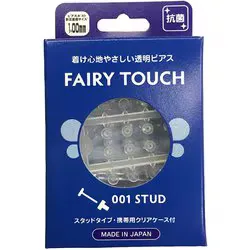 エクスプロア 透明ピアス スタッド フェアリータッチ