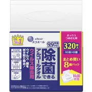 エリエール 除菌できるアルコールタオル ウイルス除去用 ボックス 詰替 40枚×8個パック