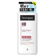 ニュートロジーナ インテンスリペアエマルジョン 450mL