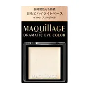 マキアージュ ドラマティックアイカラー (クリーム) WT901 スノーボール