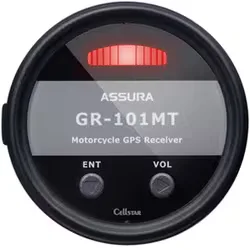 セルスター GPSレシーバー 一体型 オートバイ専用 1バンド ゾーン30対応 GPSデータ更新無料 日本国内製 GR-101MT