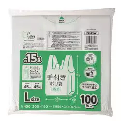ジャパックス 手付き ポリ袋 レジ袋 L 約15L 約縦55cm×横30cm+マチ15cm×厚み0.018mm 100枚 乳白 PRH29W