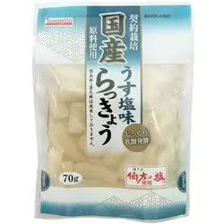 国産 うす塩らっきょう 70g