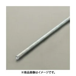 エスコ ESCO M 5x 285mm 全ねじボルト(鉄ユニクロ製) EA949HL-305