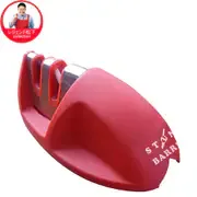 レジェンド松下コレクション スーパーストーンバリアシャープナー 包丁研ぎ器 レッド