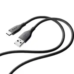 USB Cable USB A to USB C Silicon Material RoHS Simple Package 2m Gray MPA-ACSS20GY