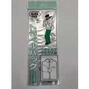 なんでもPACK トラベルパック ワイシャツ・ブラウス用 L-070