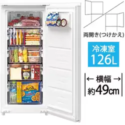 シャープ SHARP 冷凍庫 前開き(126L・右開き 左開き)ファン式 冷凍・冷蔵切り替え可 耐熱トップテーブル スノーホワイト FJ-HF13H-W
