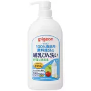 哺乳びん洗い 800ml