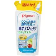 哺乳びん洗い 詰替 700ml
