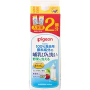 哺乳びん洗い 詰替2回分 1.4L