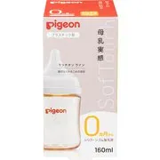母乳実感プラ 160ml 0カ月~ 母乳実感乳首SS(丸穴)付き