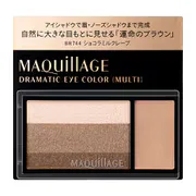 マキアージュ ドラマティックアイカラー (マルチ) BR744 ショコラミルクレープ