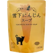 新潟ベジにゃフル 雪下にんじんスープ 150g