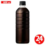 【EC限定】ファイア ワンデイブラック ラベルレス 600ml×24本