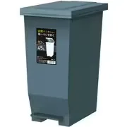 ゴミ箱 密閉 ペダルペール 45L フタ付 ブラック エバンMP