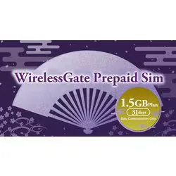 ワイヤレスゲート WirelessGate WirelessGate Prepaid SIM データ通信量1.5GBプラン 3-in-1SIM プリペイドSIM 1.5GB 31Days WG-PRI-1.5GB 31Days