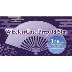 ワイヤレスゲート WirelessGate WirelessGate Prepaid SIM データ通信量3GBプラン 3-in-1SIM プリペイドSIM 3GB 31Days WG-PRI-3GB 31Days