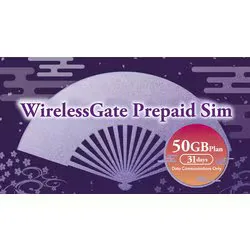 ワイヤレスゲート WirelessGate WirelessGate Prepaid SIM データ通信量50GBプラン 3-in-1SIM プリペイドSIM 50GB 31Days WG-PRI-50GB 31Days