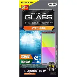エレコム ELECOM Xperia 10 IV/III/III Lite(SO-52C/SOG07)(SO-52B/SOG04) ガラスフィルム 高透明 ブルーライトカット ガラス硬度10H PM-X222FLGGBL