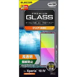 エレコム ELECOM Xperia 10 IV/III/III Lite(SO-52C/SOG07)(SO-52B/SOG04) ガラスフィルム 高透明 ガラス硬度10H PM-X222FLGG