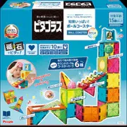 知育玩具 PGS-138 ピタゴラス 知育いっぱい! ボールコースターサウンド