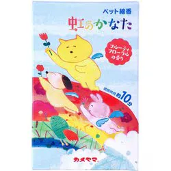 カメヤマ ペット線香 虹のかなた フルーティフローラル I2304-00-01