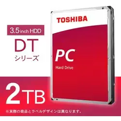 東芝 TOSHIBA 東芝DT02シリーズ 3.5インチ 2TB 内蔵HDD 1年保証 SATA 6 Gbit/s 128MB 5400rpm DT02ABA200/TBOX