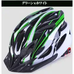 RM アールエム 自転車用ヘルメット ホワイト×グリーン 59~67cm RM-HELMET-WHGR