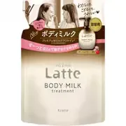 マー&ミー トリートメントボディミルク 詰替用