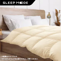 スリープモード SLEEP MODE SM-WD50L-SL 掛けふとん シングルサイズ(150×210cm) ホワイトダックダウン50% 日本製 羽毛布団 ナチュラルウォーム 1200g 軽量タイプ アイボリー