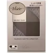 ヴィセ ニュアンス マット クリエイター 005 クラシックグレー