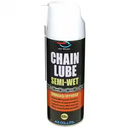 エーゼット AZ チェーンルブ セミウェット (BCL-005) 420ml 浸透性チェーン用防錆潤滑剤 チェーンオイル CH175 CH175