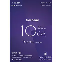 日本通信 JCI b-mobile 10GB×1ヶ月SIMパッケージ(ドコモ回線) BM-GTPL6C-1MC