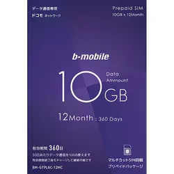 日本通信 JCI b-mobile 10GB×12ヶ月SIMパッケージ(ドコモ回線) BM-GTPL6C-12MC
