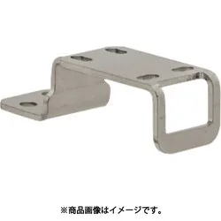 岩田製作所 IWATA 光電センサ用ブラケット FSCZLZ015-Z