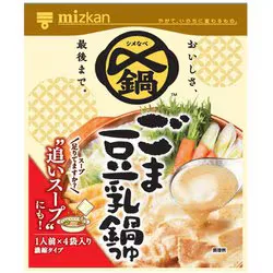 〆まで美味しい ごま豆乳鍋つゆ 濃縮タイプ ミニパック 4袋入