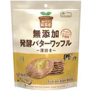 純国産 バターワッフル 8枚