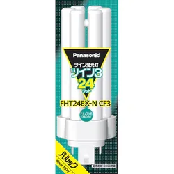 ツイン蛍光灯 ツイン3(6本束状ブリッジ) 24形 ナチュラル色 FHT24EXNCF3
