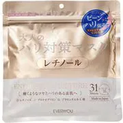 レチノール フェイシャルマスク 31枚入り