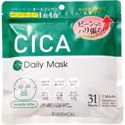 CICAフェイシャルマスク 31枚入り