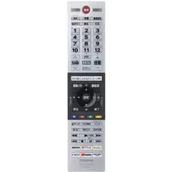 レグザ REGZA REGZA(レグザ)純正リモコン CT-90493P